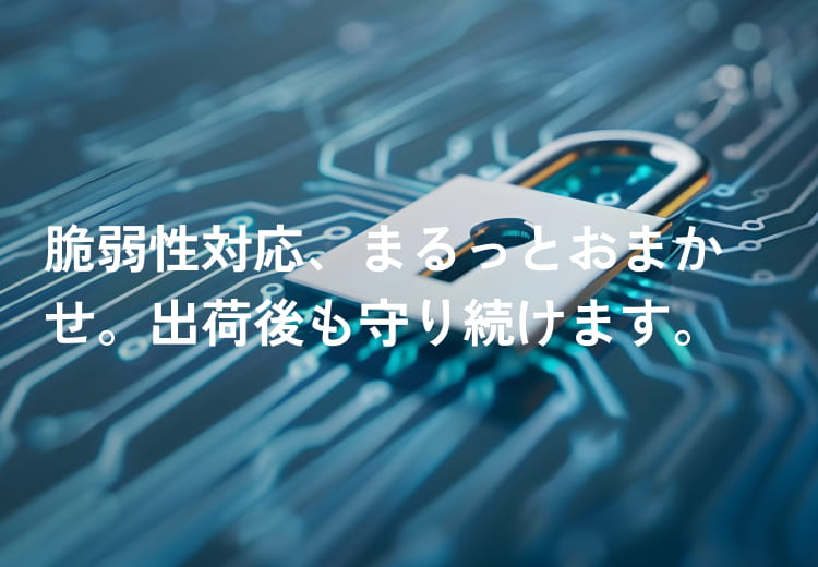 デジタル電源制御技術