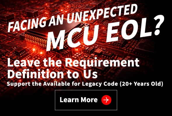 Sudden MCU End-of-Life Notice