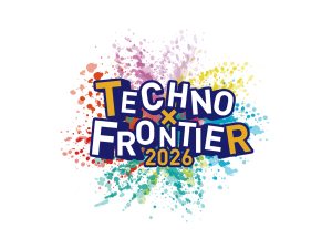 テクノフロンティア2026に出展します。のアイキャッチ画像